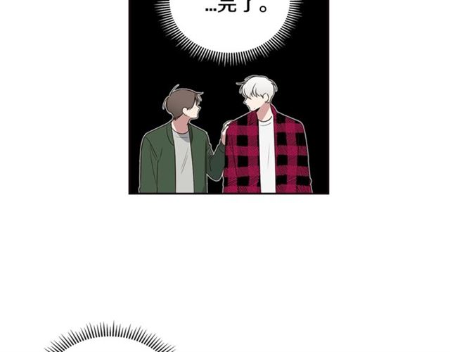 第36话 四人见面？31