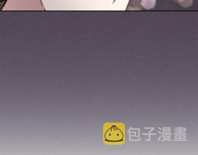 第29话 还债10