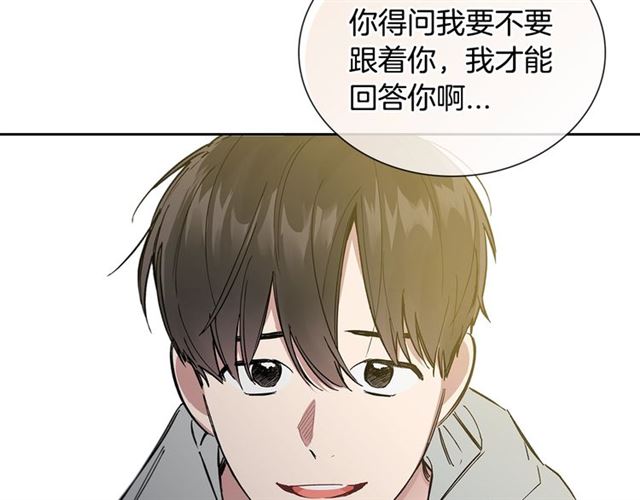 第30话 互诉心意35