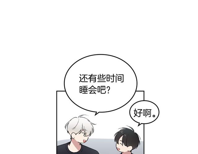 第12话 坦白13