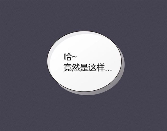 第24话 照片风波130