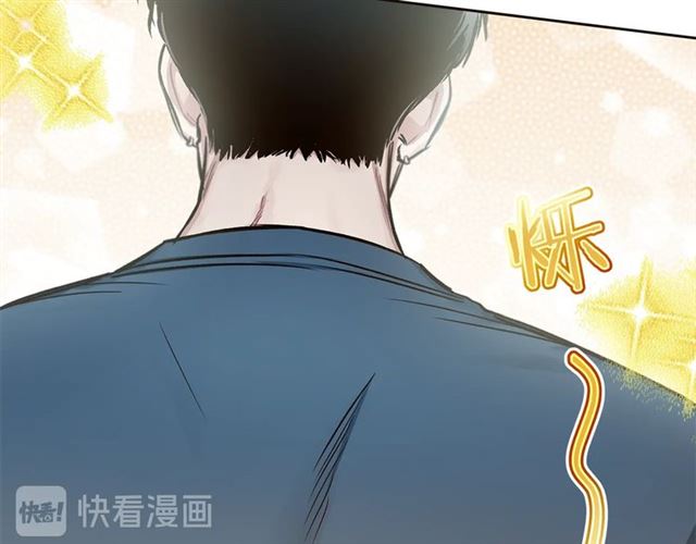 第21话 不能抵抗的可爱71