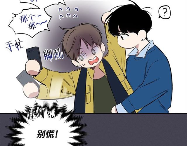 第24话 照片风波35