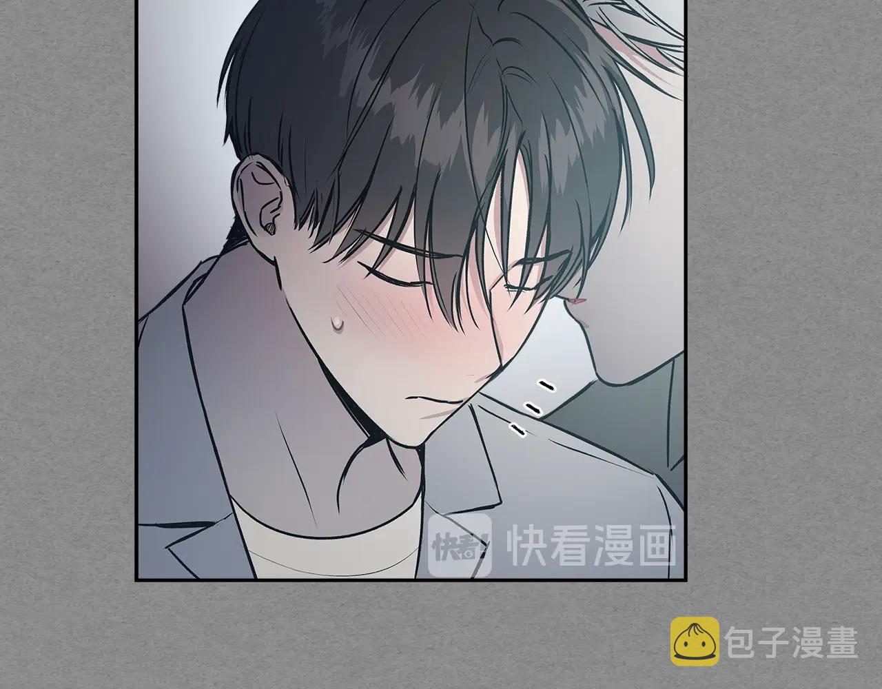 完结篇 因你完满78