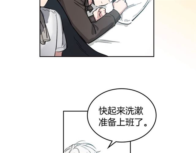 第6话 和他的梦54