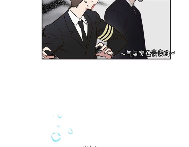 第36话 四人见面？8