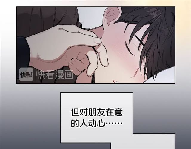 第6话 和他的梦23