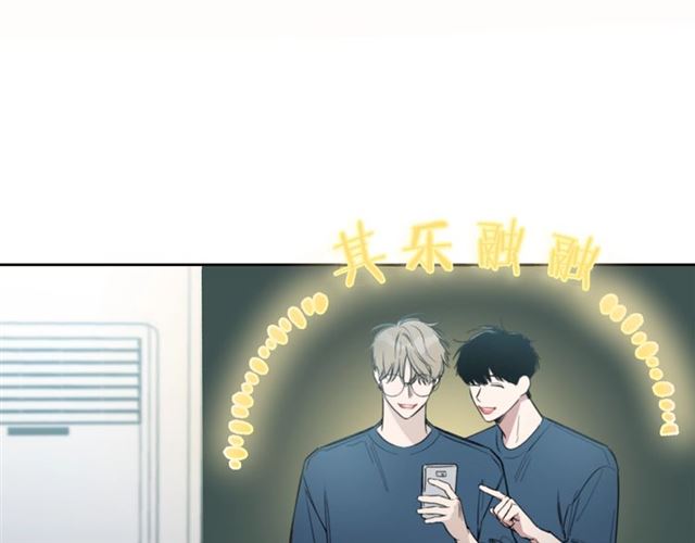第23话  越描越黑？77