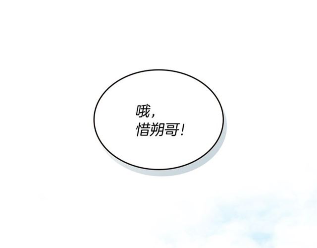 第21话 不能抵抗的可爱29