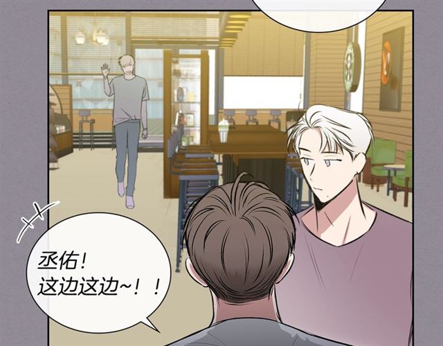 第35话 对他的感觉33