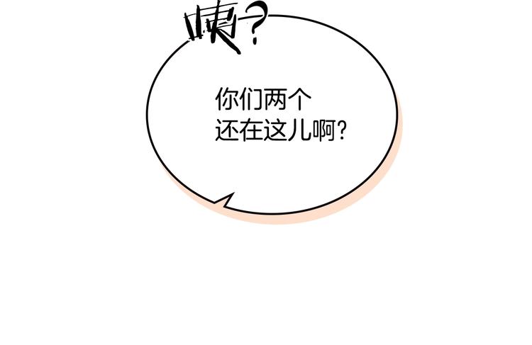 第3话 确认69