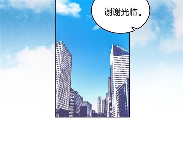 第7话 躲避4