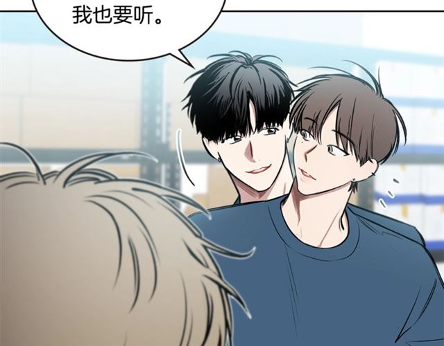 第21话 不能抵抗的可爱88