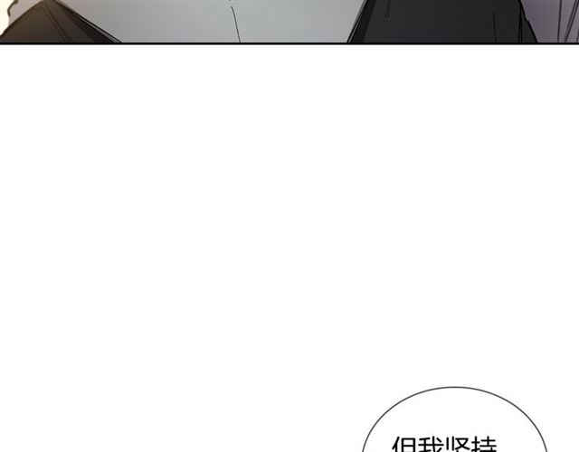 第30话 互诉心意10