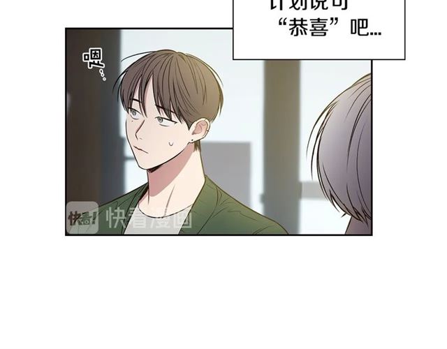 第36话 四人见面？23