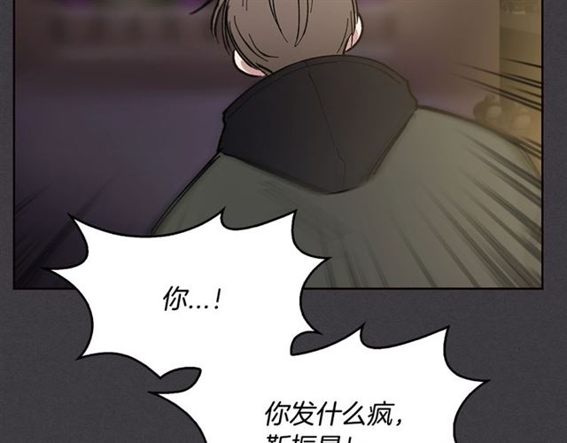 第18话 决裂63