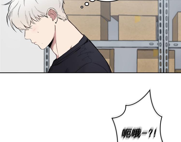 第4话 误会76