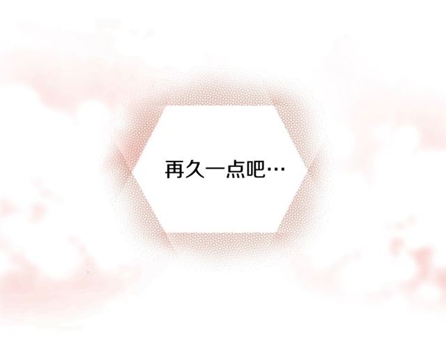 第6话 和他的梦46