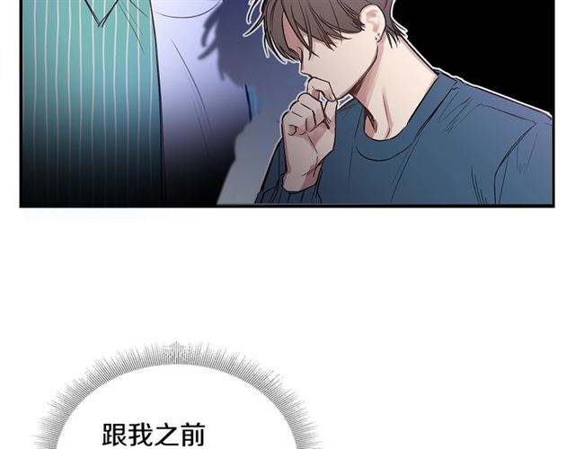第24话 照片风波4
