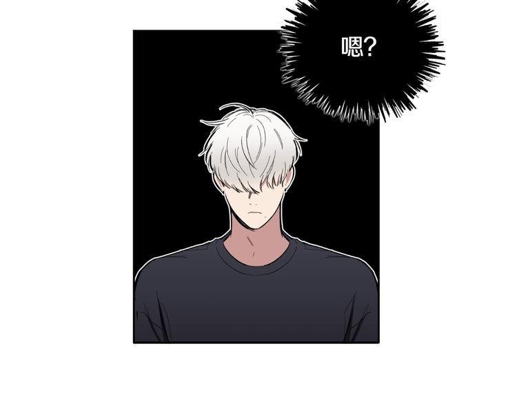 第4话 误会55