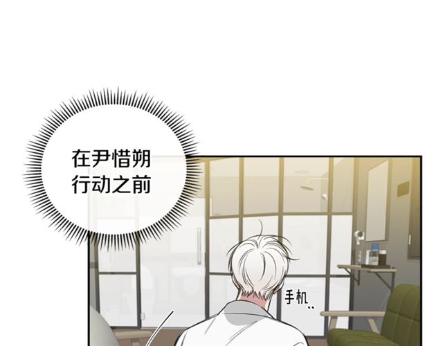 第34话 较量35
