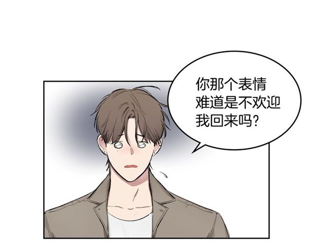 第9话 坦白心意20