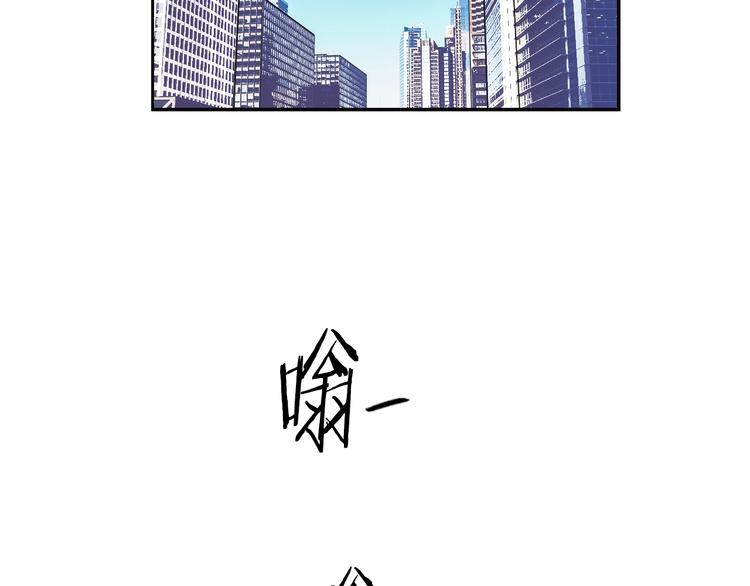 第1话 很高兴见到你38