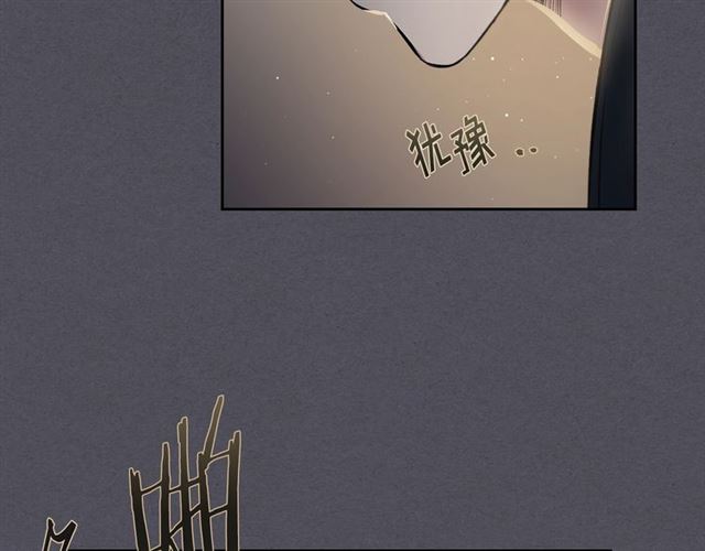 第16话 拒绝36