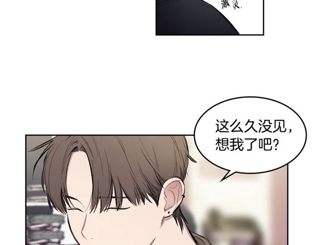 第9话 坦白心意7