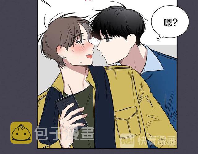 第25话 爲何不是我？66