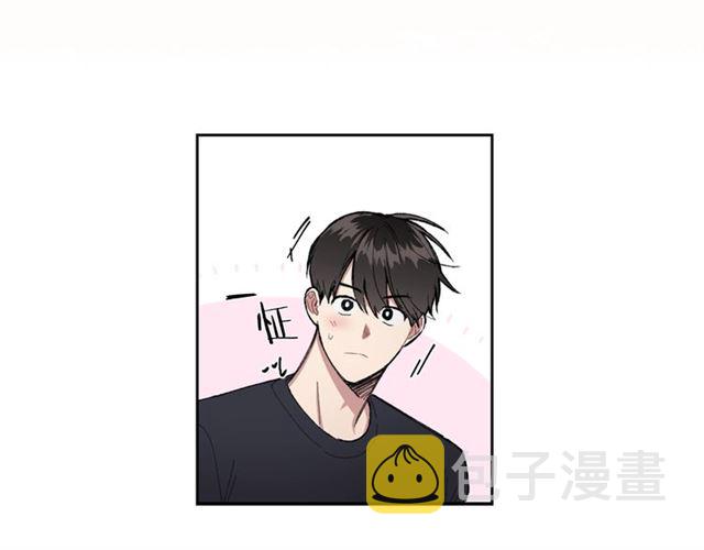 第13话 哥你怎麽了？14