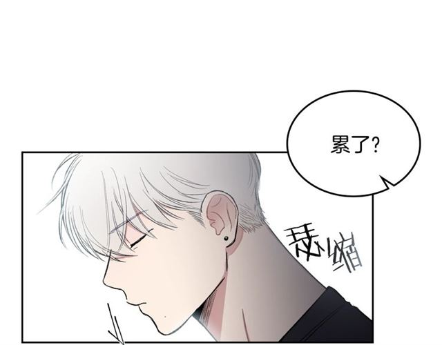 第15话 想对他说31