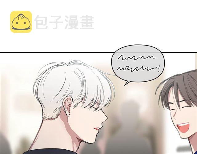 第13话 哥你怎麽了？8