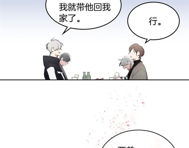 第6话 和他的梦8