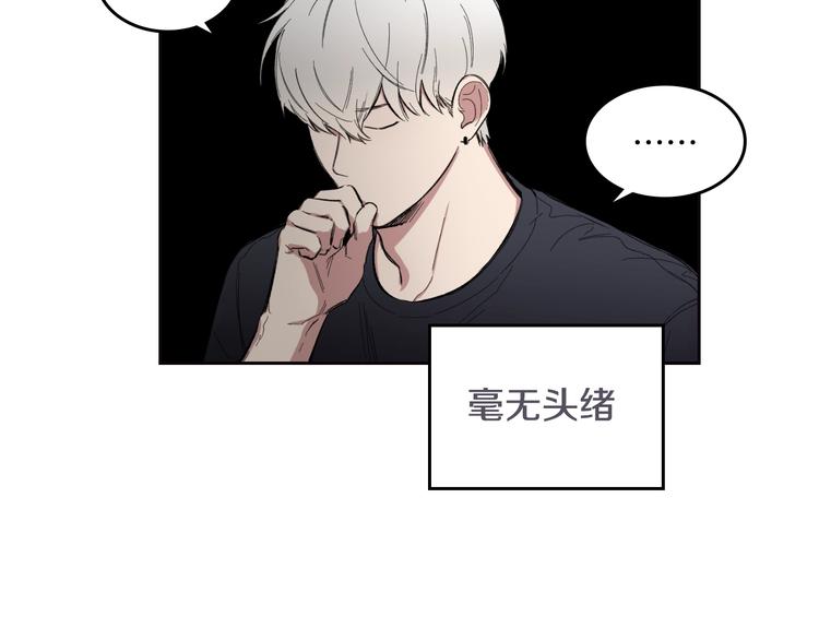 第4话 误会65
