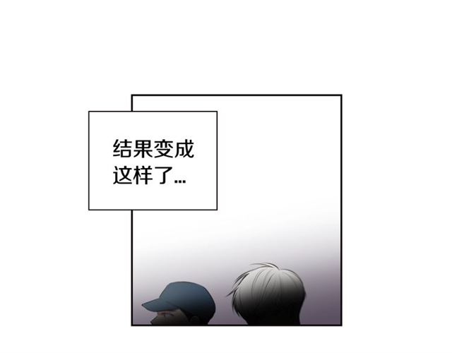 第31话 藉口83
