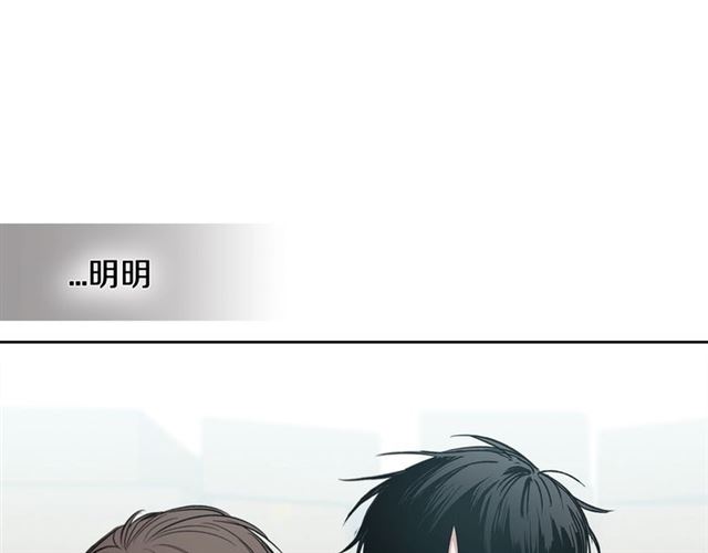 第26话 不许和别人喝酒73