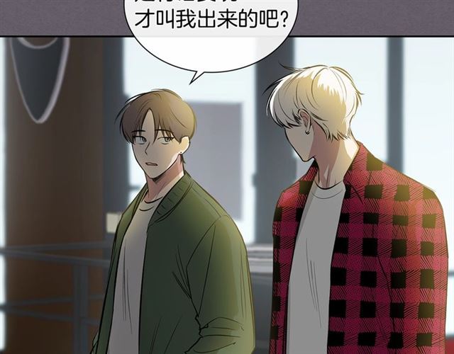 第34话 较量97