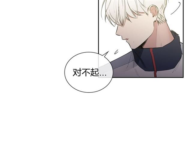 第30话 互诉心意22