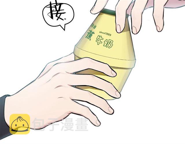 第17话 认错68