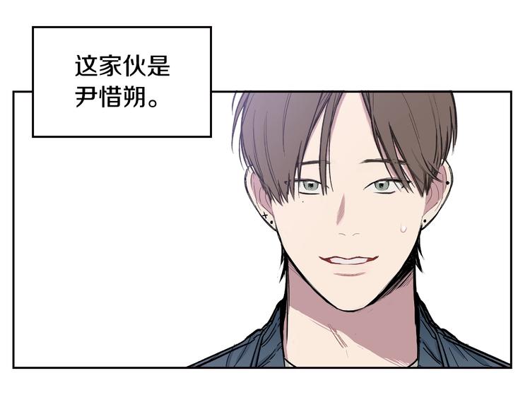 第1话 很高兴见到你4