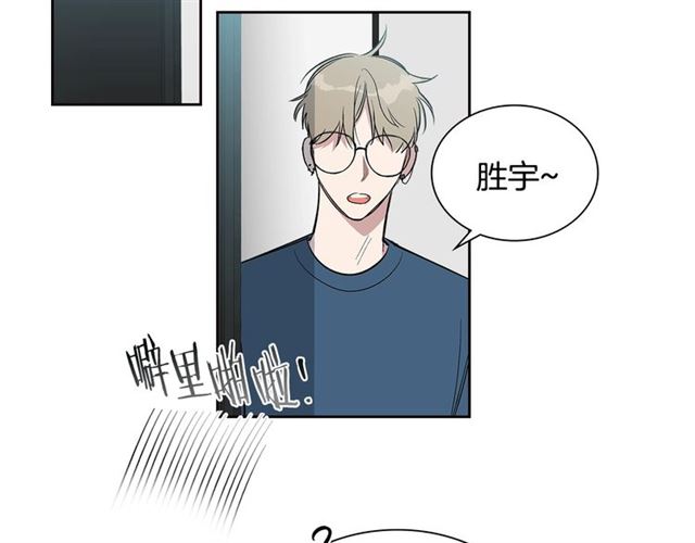 第26话 不许和别人喝酒78