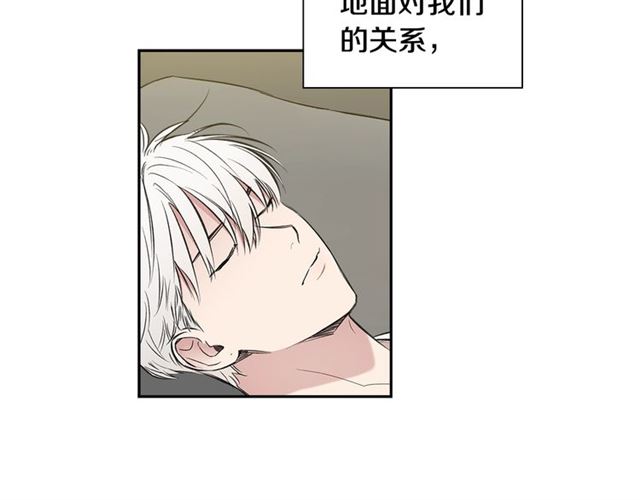第34话 较量28