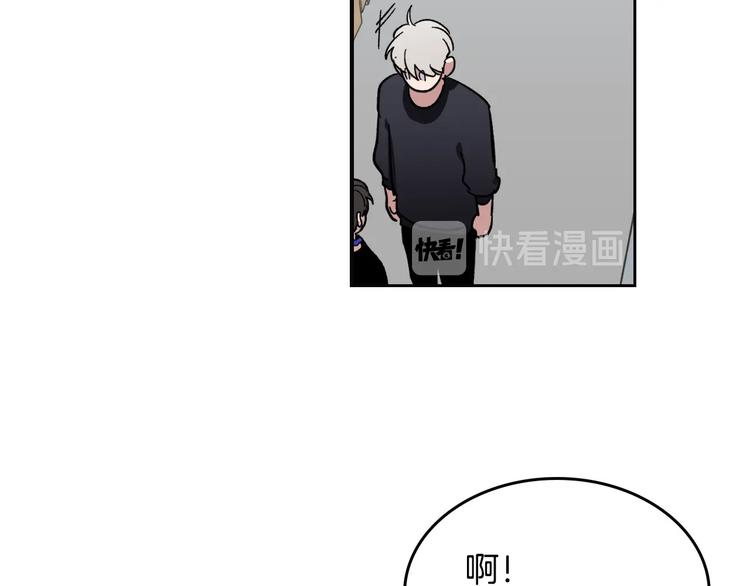 第3话 确认71