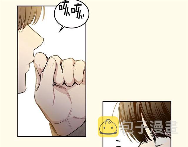 第23话  越描越黑？13