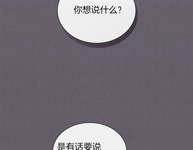 第34话 较量96