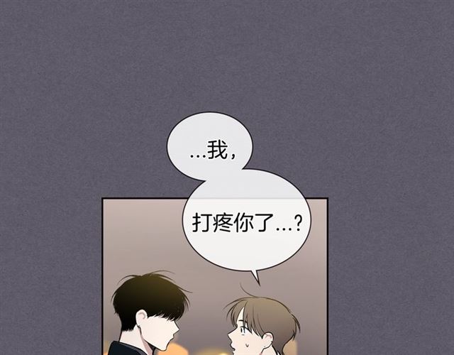 第32话 误解10