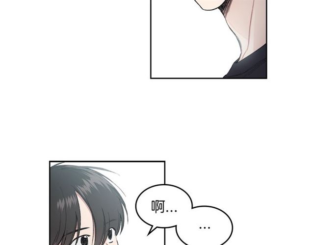 第13话 哥你怎麽了？37