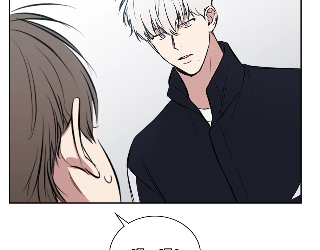 第37话 错觉45