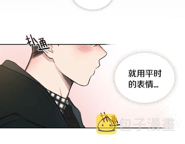 第15话 想对他说75